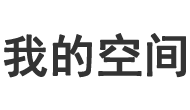 永吉县新闻网